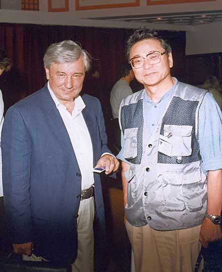 S. P. Novikov, H. Kimura, 2002